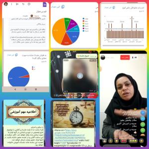 لایو آموزشی ارزشیابی توصیفی ۱۴۰۳