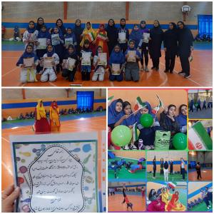 المپیاد ورزشی ۱۴۰۴