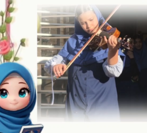 جشن روز دانش آموز و روز نوجوان ۱۴۰۴