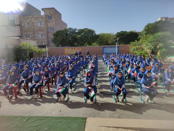 دبستان دخترانه حضرت زینب - دوره دوم ابتدایی