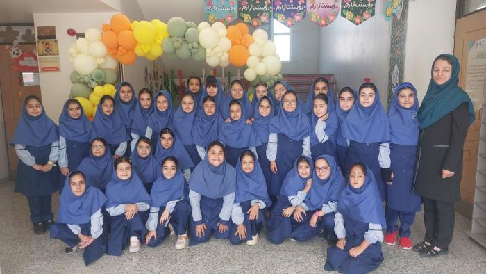 کلاس چهارم یک سال تحصیلی ۱۴۰۴ - ۱۴۰۵